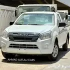 ايسوزو ديماكس غمارة 2025 بدون دبل