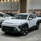 هونداي كونا سمارت 2025 كاش وتقسيط بي اقل الاسعار