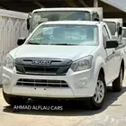 ايسوزو ديماكس غماره حوض وجوانب. 2026