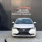 شانجان السفن 2026 فل كامل كاش او اقساط