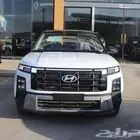 هيونداي كريتا كمفورت 2026
