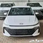 هيونداي اكسنت عروض الكاش والتقسيط