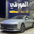 هيونداي ازيرا كلاسيك سعودي 2026