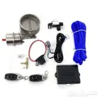 دبة الكترونية سدة الكترونيه