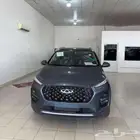 شيري تيجو 2 برو كمفورت 2024 اقل سعر بالمملكه العدد محدود