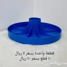 قاعدة قارورة قاعدة جركل سقاية ماء قاعدة صغيرة قاعدة للحمام