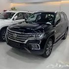 ام جى RX8 لكجرى 2024