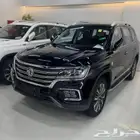 ام جى RX8 لكجرى 2024