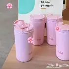 مق هاف مليون الوردي