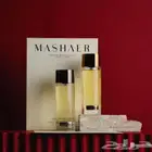 عطور مشاعر بكج