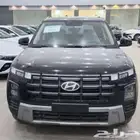 هيونداي كريتا سمارت 1.5 2026 لتمويل (البنوك - كاش)