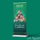 مطبعة مطابع مطبوعات طباعة ستكرات اكواب اكياس بوكسات بروفايل