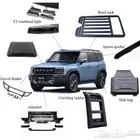 اكسسوارات قطع جيتور T2