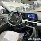 هيونداي اكسنت استاندر فليت 2026 بأسعار ممتازه