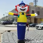 بيع جميع انواع بالونات راقصة والليزرات تراس سيتي كلر