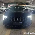 فاو- بيستون - بي 70 - كومفورت - 2026