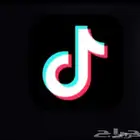 زيادة متابعي تيك توك و جميع تطبيقات التواصل