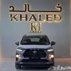 تويوتا فيلوز glx 2025 فل كامل كاش و اقساط لدي خالد للسيارات