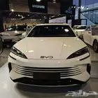 بي واي دي سيل 7 بريميوم 2026