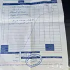 جهاز cpap الخاص ب اضطرابات التنفس أثناء النوم