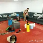 شركة تنظيف منازل شقق فلل ومجالس وخزانات بالقصيم