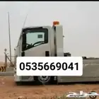 سطحة تبوك