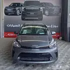 كيا بيجاس فل كامل فتحه سقف 2026
