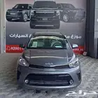 كيا بيجاس فل كامل فتحة سقف 2026 كاش و اقساط