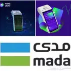نامي نقاط البيع للمحلات التجارية والاسر المنتجة