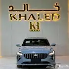 جيلي بريفيس نص فل موديل 2026