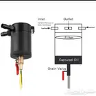 كاتش كان اقل سعر 60 ريال