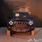 جيتور T2 لكجري 2026