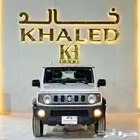 سوزوكي جمني فل كامل 2025 قسطها ولا كيشها مع خالد