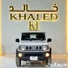 سوزوكي جمني خليجي فل كامل 2025 قسطها ولا كيشها مع خالد