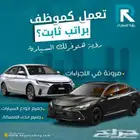 هوندا سيتي 1.5 ستاندر 2025_ قسط مع رؤية للسيارات