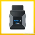 جهاز فك فصلة وبرمجة HP Turners MPVI3