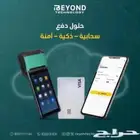 أجهزة بويند للفواتير وكاشير متنقل