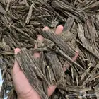 عود هندي نجلاند فاخر ( صيدة)