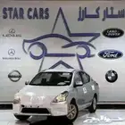 نيسان صني كلاسيك 2024
