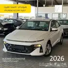هيونداي اكسنت فليت Hyundai Accent Fleet