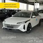 شانجان أيدو سمارت 2026- changan eado smart