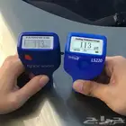 جهاز كشف غش في بويه و رش السيارة