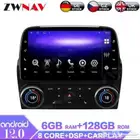 شاشة كمارو 2010 2015