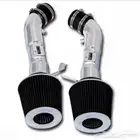 انتيكات انفنتي