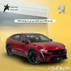 بيجو 408 اعلي فئه 2024 -كاش- تمويل- تصدير - اقل سعر في السوق
