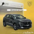 بيجو 3008 اكتيف ستاندر 2025 اقل سعر كاش   تمويل   تصدير