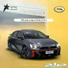 جاك امباو سبورت موديل2026 اقل سعر في السوق