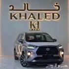 فيلوز GLX موديل 2025 كيشها والا قسطها معنا بسعر خرافى