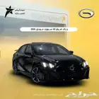 جي ايه سي جاك امباو سبورت موديل2026 كاش وتمويل اقل سعر