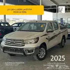 هايلوكس 2025 هايلوكس تويوتا هايلكس غمارتين ديزل بدون دبل -